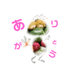 ベジタブルマン（個別スタンプ：5）