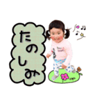 TABUCHANstamp（個別スタンプ：7）