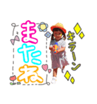 TABUCHANstamp（個別スタンプ：8）