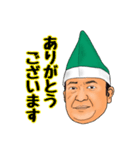 青大役員ご勇退記念スタンプ！From現役一同（個別スタンプ：6）