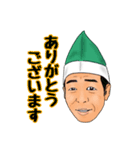 青大役員ご勇退記念スタンプ！From現役一同（個別スタンプ：10）