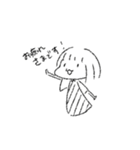 うにたん 2（個別スタンプ：2）