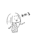 うにたん 2（個別スタンプ：3）
