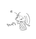 うにたん 2（個別スタンプ：4）