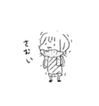 うにたん 2（個別スタンプ：6）