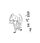 うにたん 2（個別スタンプ：17）