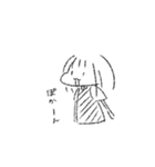 うにたん 2（個別スタンプ：18）