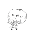 うにたん 2（個別スタンプ：22）