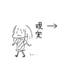 うにたん 2（個別スタンプ：38）