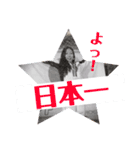 元気になる2019（個別スタンプ：3）