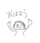 なっちゃま落書き（個別スタンプ：2）