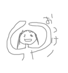 なっちゃま落書き（個別スタンプ：4）