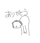 なっちゃま落書き（個別スタンプ：5）
