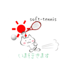 動く ソフトテニス （軟式テニス）（個別スタンプ：3）