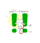動く ソフトテニス （軟式テニス）（個別スタンプ：10）