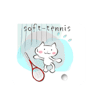 動く ソフトテニス （軟式テニス）（個別スタンプ：17）