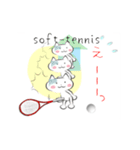 動く ソフトテニス （軟式テニス）（個別スタンプ：22）