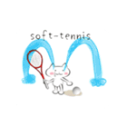 動く ソフトテニス （軟式テニス）（個別スタンプ：24）