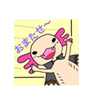 ウパラの日常（個別スタンプ：7）