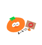 いとしいみかんちゃん（個別スタンプ：14）