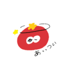 いとしいみかんちゃん（個別スタンプ：20）