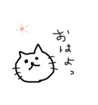 ねこねこ しんぷる（個別スタンプ：1）