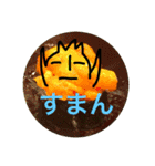 飯テロリスト魔人コケコー（個別スタンプ：8）