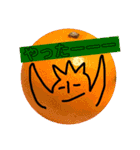 飯テロリスト魔人コケコー（個別スタンプ：9）
