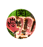 飯テロリスト魔人コケコー（個別スタンプ：10）