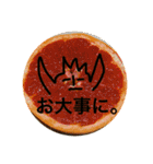 飯テロリスト魔人コケコー（個別スタンプ：15）