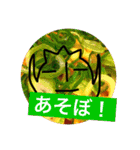 飯テロリスト魔人コケコー（個別スタンプ：16）
