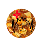 飯テロリスト魔人コケコー（個別スタンプ：18）