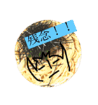 飯テロリスト魔人コケコー（個別スタンプ：24）