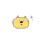 ニャンねこ（個別スタンプ：1）