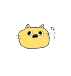 ニャンねこ（個別スタンプ：2）