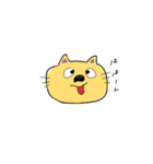ニャンねこ（個別スタンプ：4）