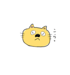 ニャンねこ（個別スタンプ：7）