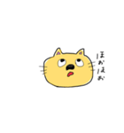 ニャンねこ（個別スタンプ：9）
