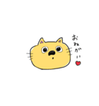 ニャンねこ（個別スタンプ：10）
