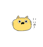 ニャンねこ（個別スタンプ：13）