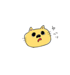 ニャンねこ（個別スタンプ：14）