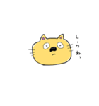 ニャンねこ（個別スタンプ：15）