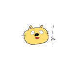 ニャンねこ（個別スタンプ：18）
