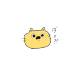 ニャンねこ（個別スタンプ：20）