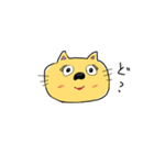 ニャンねこ（個別スタンプ：25）
