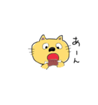 ニャンねこ（個別スタンプ：27）