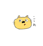 ニャンねこ（個別スタンプ：29）