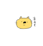 ニャンねこ（個別スタンプ：30）