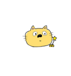 ニャンねこ（個別スタンプ：31）