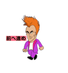今日も1日ご安全にステッカーです。（個別スタンプ：8）